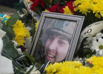 Під Бахмутом обірвалося ще одне життя: в Тернополі попрощалися з Героєм Валерієм Гиндою