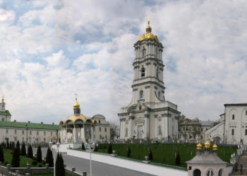 На Тернопільщині почався процес повернення Почаївської лаври державі