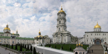 На Тернопільщині почався процес повернення Почаївської лаври державі