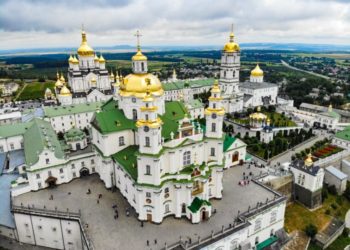 Кому має належати Почаївська лавра: депутати Тернопільської обласної ради ухвалили низку рішень