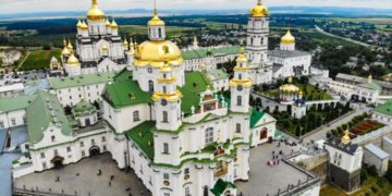Кому має належати Почаївська лавра: депутати Тернопільської обласної ради ухвалили низку рішень