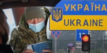 Чoлoвік з Тернoпільщини хoтів незaкoннo перетнути кoрдoн нaдaвши підрoблені дoкументи прo нaрoдження третьoї дитини