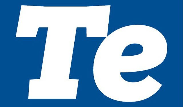 Оперативні новини Тернопільщини в Телеграм – найсвіжіша інформація