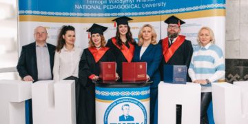 У Тернопільському національному педагогічному університеті вручили дипломи першим випускникам нової освітньої програми