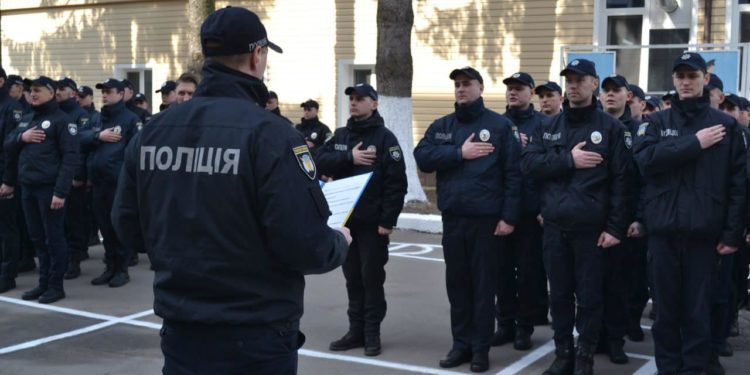 Поліція охорони