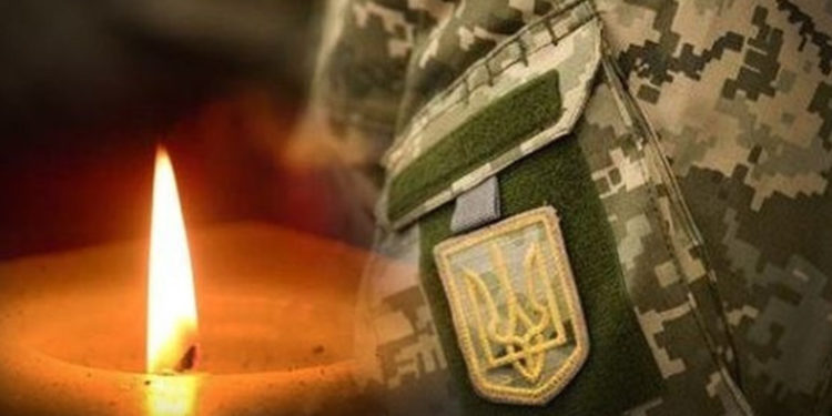 На фронті знову обірвалося молоде життя: загинув військовий з Тернополя Валерій Данилюк