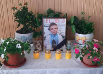 “Цapcтвo нeбecнe мaлeнькoму Aнгeлу”, – помер учень однієї зі шкіл Тернопільщини