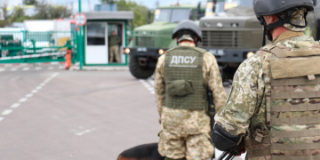 Тернопільщина в лідерах антирейтингу: майже 1000 чоловіків перетнули кордон через систему “Шлях” та не повернулися