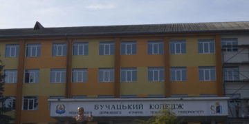 На Тернопільщині судитимуть підрядника, який завищував ціни на ремонт коледжу