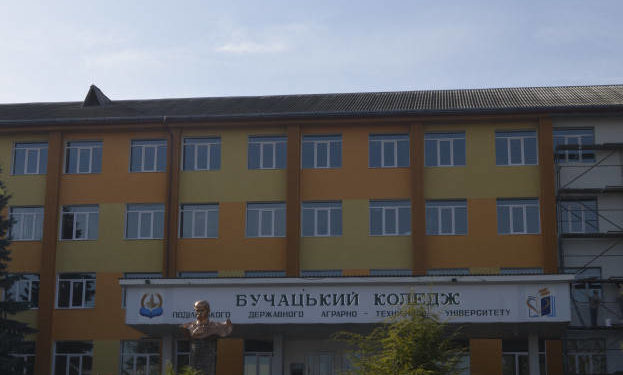 На Тернопільщині судитимуть підрядника, який завищував ціни на ремонт коледжу