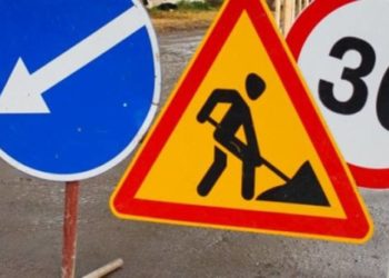 На цілий місяць перекриють одну з найдовших вулиць Тернополя