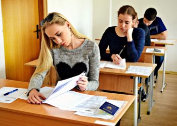 Відсьогодні тернополяни можуть зареєструватися на НМТ: які документи потрібно подавати?