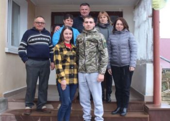 До рідного села на Тернопільщину повернувся військовий, який був у полоні 9 місяців