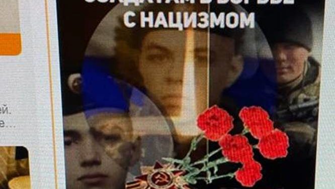 “Русские победят в СВО”: служба безпеки затримала на Тернопільщині монаха, який підтримував окупантів