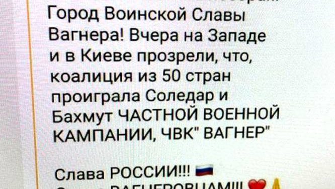 “Русские победят в СВО”: служба безпеки затримала на Тернопільщині монаха, який підтримував окупантів