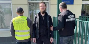 Тернопільська міграційна служба депортувала жителя росії, який пропагував “руський мір”