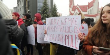 Тернопільські активісти будуть кожен день проводити акції протесту біля храму УПЦ МП