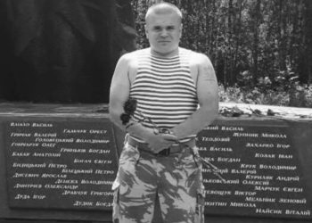 “Небесне військо” поповнилося ще одним уродженцем Тернопільщини Віталієм Заверухою