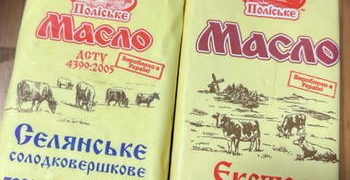 На Тернопільщині поширюють фальсифікований молочний продукт, споживачів закликають бути обережними
