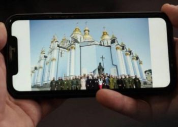 На Тернопільщині запрацював застосунок, який допомагає шукати найближчий храм ПЦУ