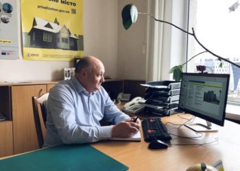 Фонд держмайна анонсував продаж кар’єру на Тернопільщині