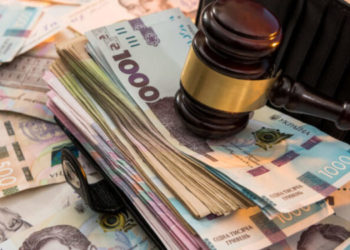 Чиновниця ДPАЦСу на Тернопільщині відсудила у держави понад 700 тисяч гривень