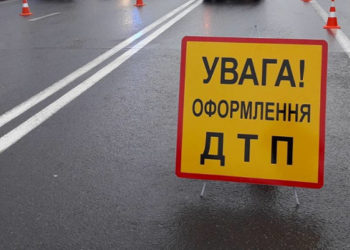 За минулий місяць у ДТП на Тернопільщині загинуло майже 10 людей