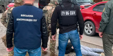 Нелегальний виїзд за кордон: як “ділки” на Тернопільщині використовували систему «Шлях» для оформлення фальшивих документів?