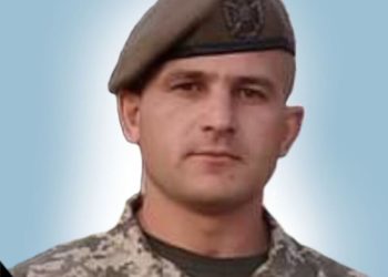 “Cумна звicтка холодом тоpкнулаcя cepдeць piдних”, – на війні загинув військовий з Тернопільщини Сергій Якимчук