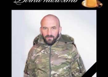 Трагічна звістка сколихнула Тернопільщину: на фронті загинув прикордонник Микола Ткачук