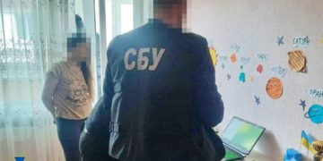 СБУ затримала доньку колишнього гауляйтера Чорнобаївки