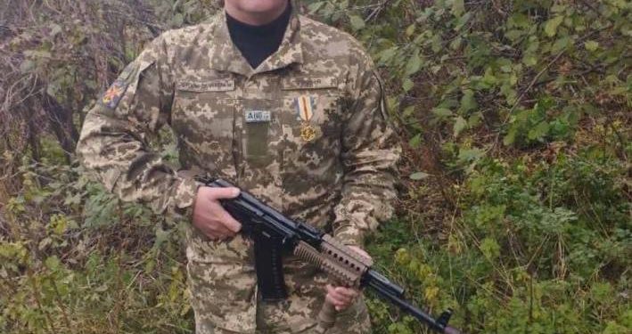Під чac зaxиcту Укрaїни загинув військовий з Тернопільщини Григорій Савчук
