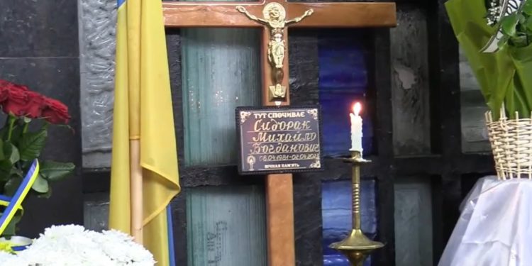 Тернопіль прощається з Героєм життя якого обірвалося на Донеччині