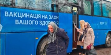 В громаді на Тернопільщині курсуватиме спеціально обладнаний автобус для вакцинації людей