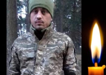 Сумна звістка сколихнула Тернопільщину, до когорти воїнiв Нeбecного Лeгiону долучивcя Iвaн Кiмeлe