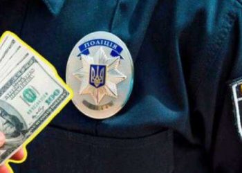 На Тернопільщині водій хотів відкупитися від патрульних та пропонував 400 гривень хабаря