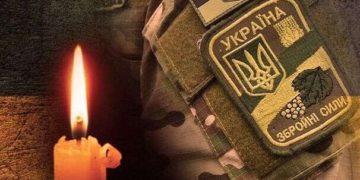 Війна забирає кращих з-поміж нас: на фронті загинув тернополянин Михайло Сидорак