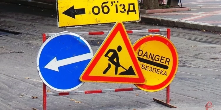 У Тернополі частково перекриють рух транспорту на вулиці Слівенська, водіям слід ретельніше обирати маршрут