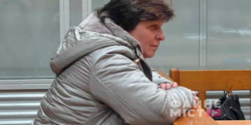 У Тернополі розпочався суд над жінкою, яка закликала підтримувати окупаційну владу