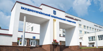 В одному з тернопільських вишів обирають нового ректора