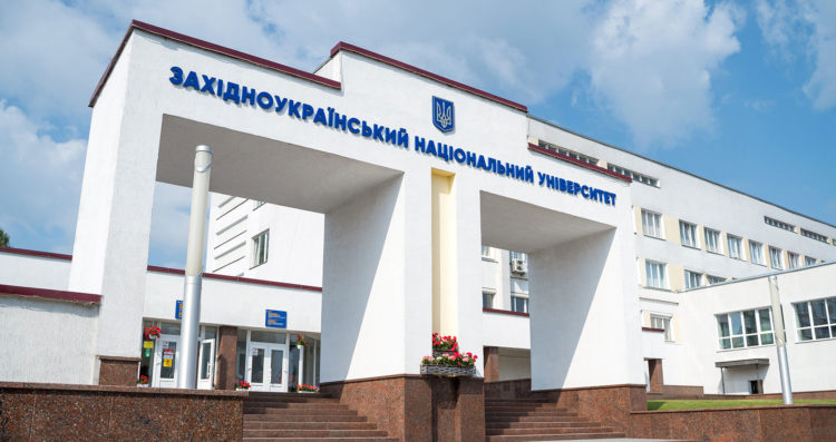 В одному з тернопільських вишів обирають нового ректора