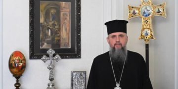 Звернення Предстоятеля Православної Церкви України (відео)