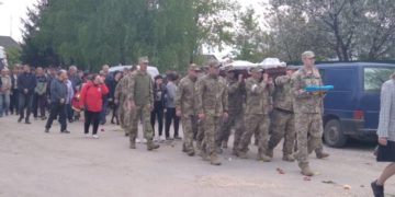 В громаді на Тернопільщині прощалися із загиблим воїном-захисником Іваном Яцюком