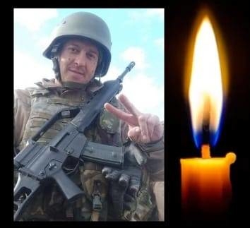 Загинув в жорстоких боях під Бахмутом: на Тернопільщині прощаються з військовим Володимиром Сухим