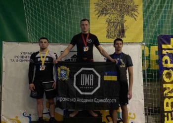 Студент ЗУНУ – переможець Кубку України з джиу-джитсу та чемпіонату України