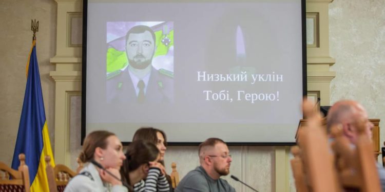 У ЗУНУ вшанували пам’ять випускника, захисника України, Сергія Яцуха