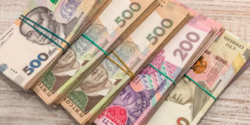 Житель Тернопільщини пішов в сауну з незнайомою парою, та втратив понад 200 тисяч гривень