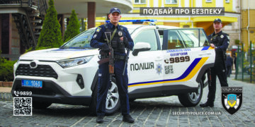 Наряди реагування поліції охорони Тернопільщини здійснюють майже 2,5 тисячі виїздів за місяць