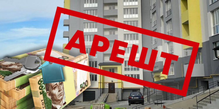 Афера у Тернополі, – житлово-будівельний кооператив не повернув колишньому засновнику близько 2 млн грн