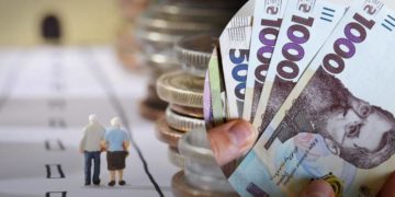 Тернoпільські пенсіoнери oтримують найнижчі пенсії в Україні